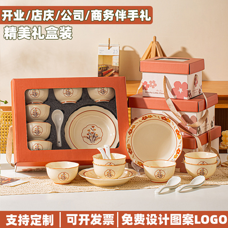 Practical Small Gifts for Others: Ceramic Tableware, Bowl and Chopsticks Set, Gift Box, Customized for Opening Events, Employee Gifts, Souvenirs Practical Small Gifts for Others: Ceramic Tableware, Bowl and Chopsticks Set, Gift Box, Customized for Opening Events, Employee Gifts, Souvenirs