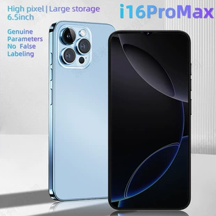 Смартфон 16 Pro Max поддержка звонков