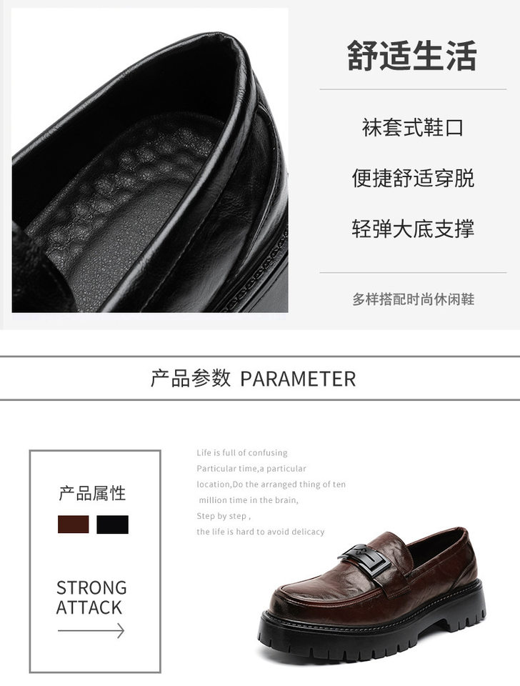 Giày lười nam da PU mũi tròn khóa kim loại đế bằng form cỡ lớn — 1215 màu nâu, 1215 màu đen chi tiết 2
