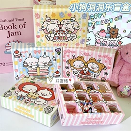 礼品卡;贺卡;创意贴纸