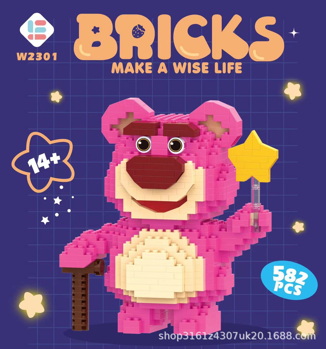 Venta al por mayor transfronteriza Lele Brothers ensamblado partículas pequeñas bloques de construcción de rompecabezas juguetes mini rompecabezas tridimensionales para niños micropartículas