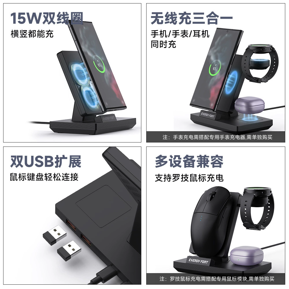Samsung, совместимое беспроводное зарядное устройство для часов, наушники, три в одном, галактика, Z Flip5, S23
