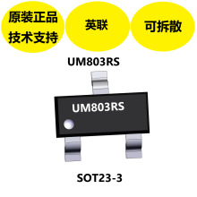Ӣ��UM803RSоƬ��SOT23-3��װ��140ms��Сͨ�縴λ�������