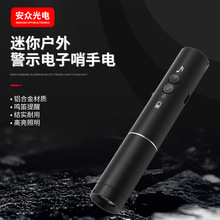 ���l����ʽ�������Ͳ ZA-DZS910���Ͳ����� ��ʾ��������