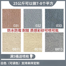 ��ʯ���⠝��e���b�޲����҃ȉT��ɰ�z���ʯ��ˇ�g���|���Ἒɳ