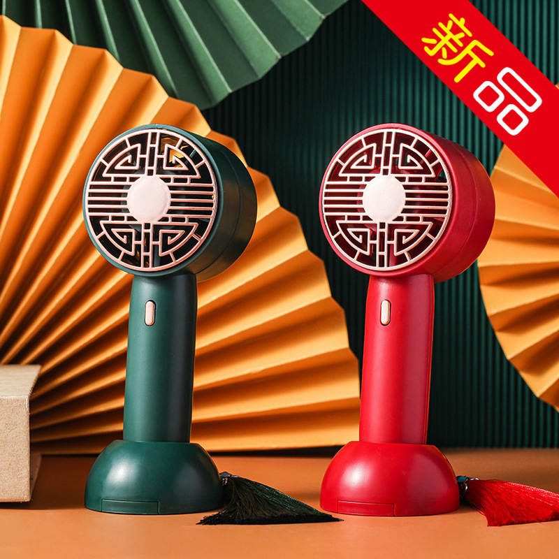 New National Fashion USB Mini Small Fan Charging Long Endurance Handheld Desktop Silent Fan Wholesale Air Conditioner
