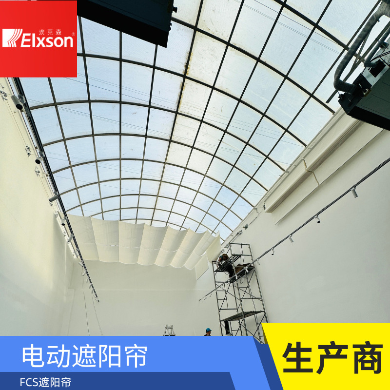 Tennis Court Electric Sunshade Curtain Kindergarten Playground Hand-Pull Sunshade Net Terrace Rain Shelter Wholesale Outdoor Waterproof