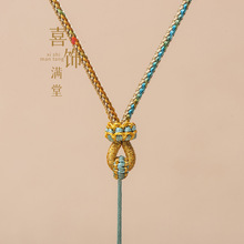 纯手工编织千里江山吊坠挂绳莲花结金锁玉佛翡翠项链绳新中式编绳