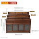 216 specifications walnut color upgraded model door-to-door delivery