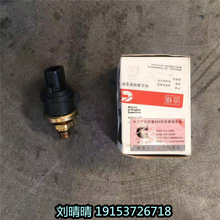 QSK60������4101287 ����˹75500������ ����˹���