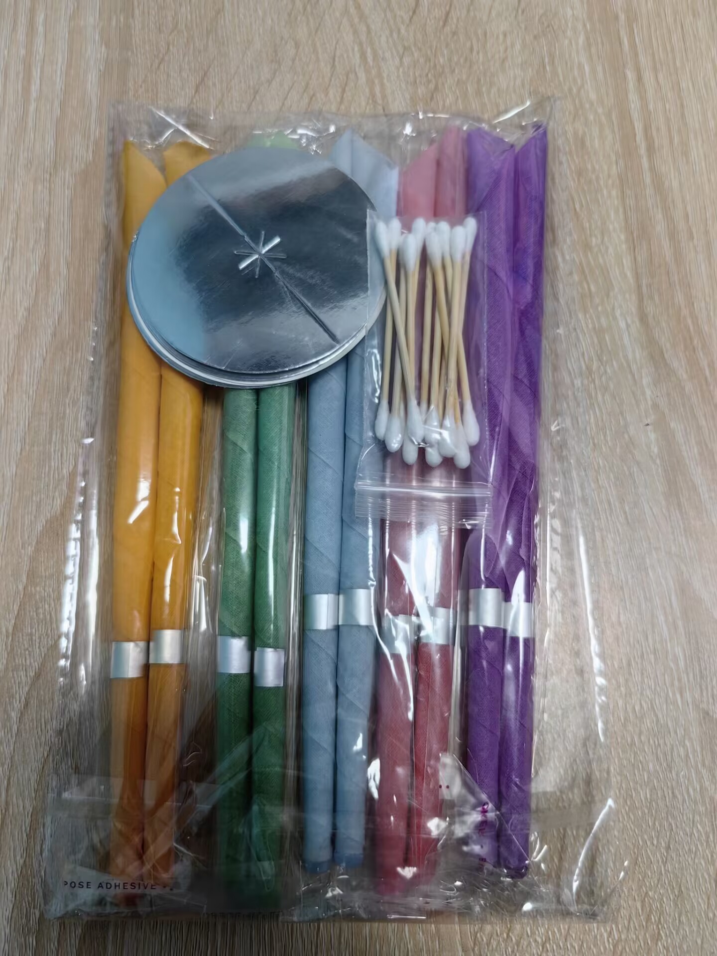 QQ图片20221215171522