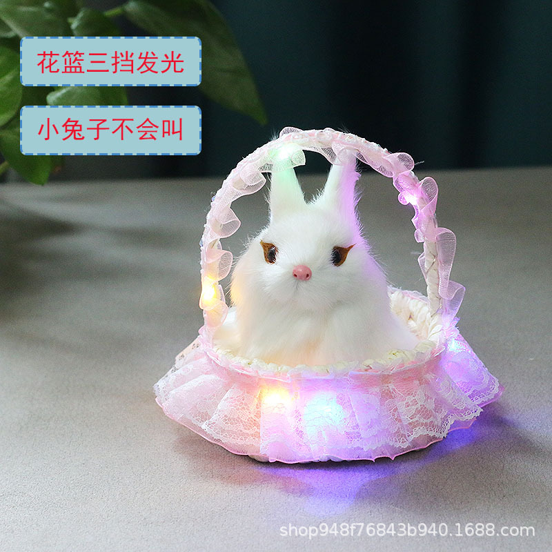 빛나는 바구니 (분말) 눈사람 토끼는 전화하지 않습니다