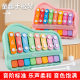 Children's eight-tone accordion happy xylophone baby music educational enlightenment toys baby piano wholesale