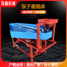 С���xɳ��u�� GT-60�͟o���u�� �������a�u�p���Ǔu�����x�O��