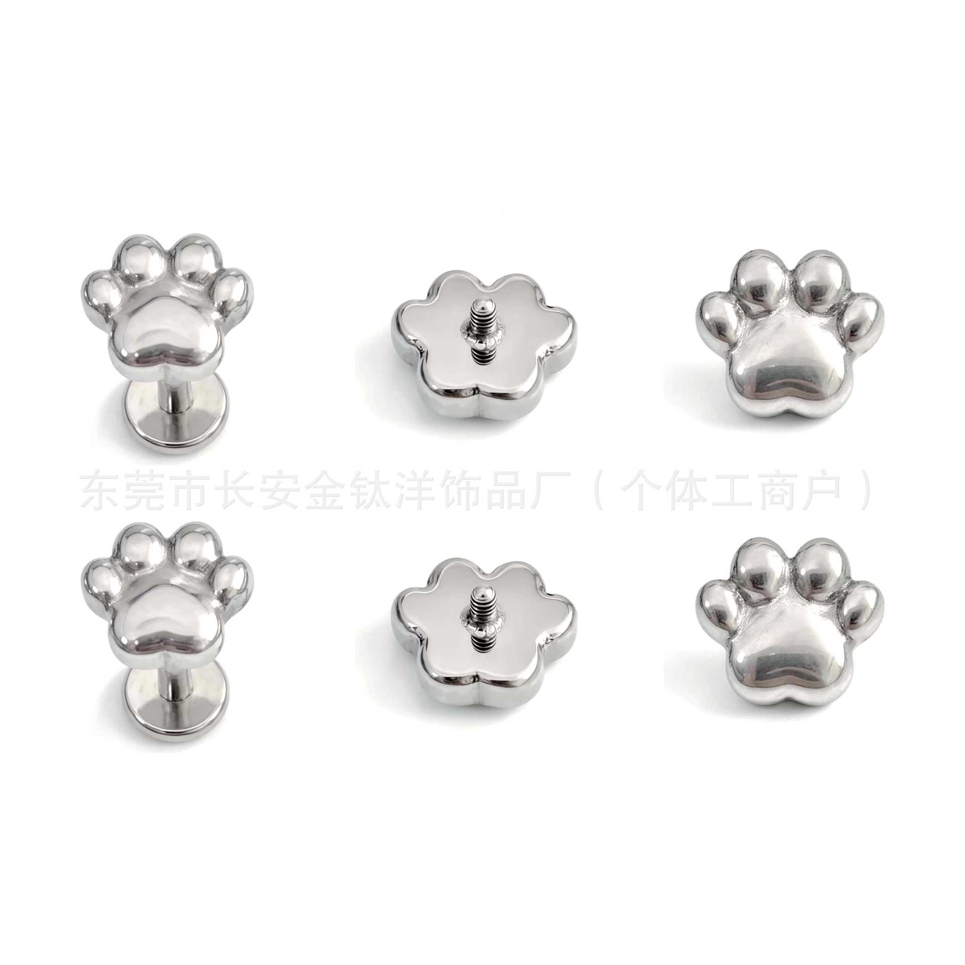 Labret piercing jewelry detail image