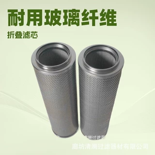 售LH HX HBX HDX HX.BH HBX.BH HDX.BH替代黎明系列压力管路滤芯