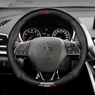 Steering wheel cover Cover 5D Embossed Logo Car - mitsubishi-38cm