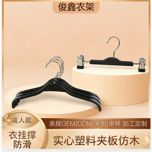 �¼������Ì������ϊA���ľ��ɫ�¼�ѝ�A��η������Ò���