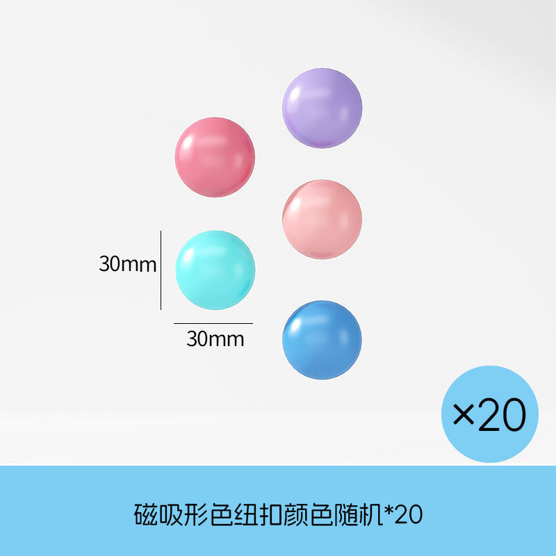圆孔洞洞板置物架饰品配件展示架墙上收纳架五金工具挂墙板无其他|undefined