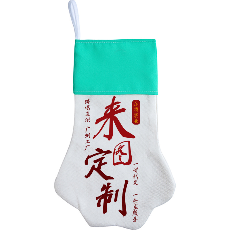 xqds0081a1 lindas garras de gato bolsas de regalo de pascua bolsas de regalo para el hogar bolsas de regalo de cumpleaños