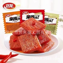 �l���H������l�t��ţ��ζ�������lɢ�b��Ͻ��������W�t��ʳ���