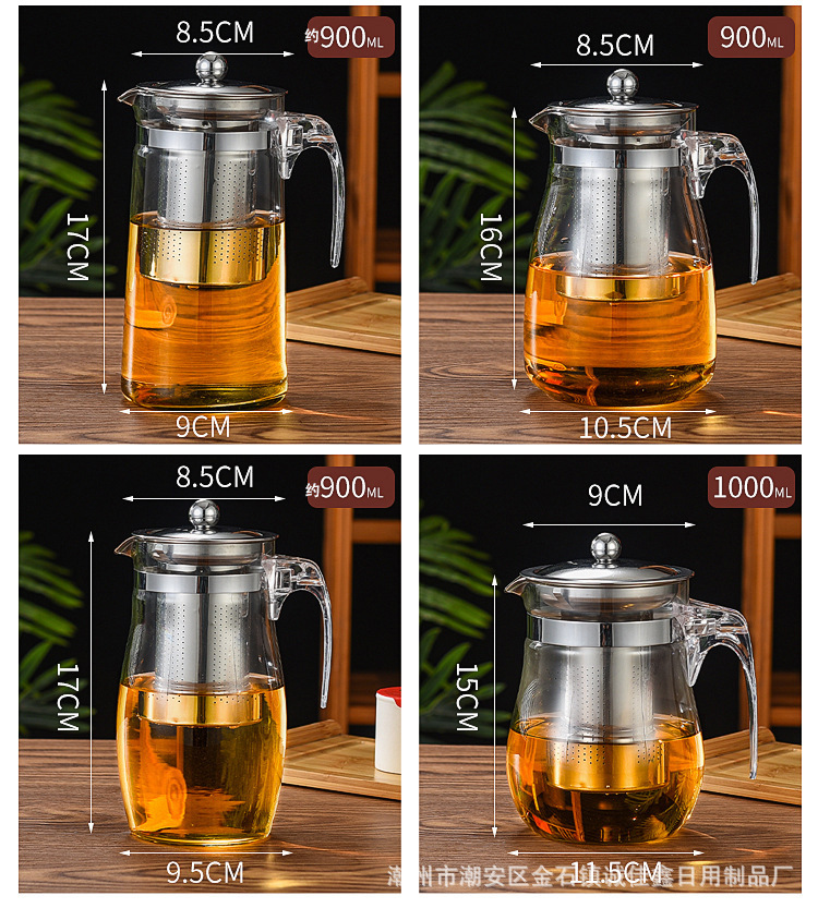 16525660359_1214175794