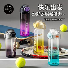 ��̩���O���p�ˮ��600ml 800ml �p��\��ˮ�� ����W���pɫ��