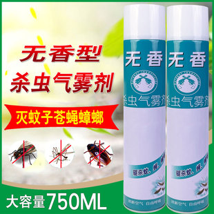 ���x�����F��750ml�������x���F���������l�������nω���ș���l