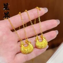 金店同款沙金拉丝纹编织蝴蝶锁包项链女古法传承元宝锁包项链批发