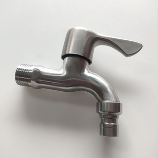 Stainless Steel Faucet Thickeneding Four-point Faucet Washing Machine Faucet