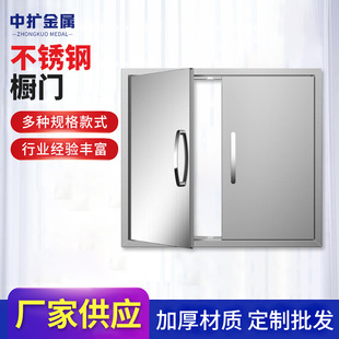 ���ò��P䓙����T������ Ƕ��ʽ���b ���׌���