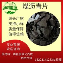 ZZZ���Pú�r�� Ƭܛ���c����춷�ˮ����  ���w���S ��Ę�Ʒ