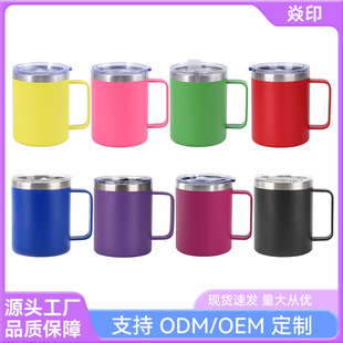 �羳12oz�ֱ��R�˱��p�����14oz�R�˱������k�����ȱ��������l