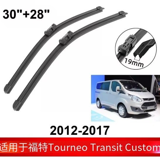 Es adecuado para Ford Tourneo Transit Custom 2012 - 2017 limpiaparabrisas para automóviles