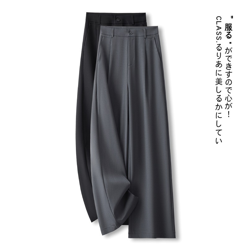 宽松阔腿休闲裤女士春秋季2025新款慵懒松弛感裤子韩系休闲西装裤|undefined