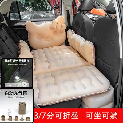 sleeping pad – Vehicle-mounted inflatable bed - 37-size-kt-cat-plush-beige-wireless-charging-pump-with-camping-light