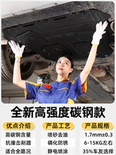 ��������08-24����￨�����������»�����̻���װ��˫�滤�װ�2