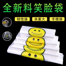 �Ӻ�ЦĘ��͸�����Ĵ���һ�������u������ˮ����ُ���ʳƷ���ϴ�