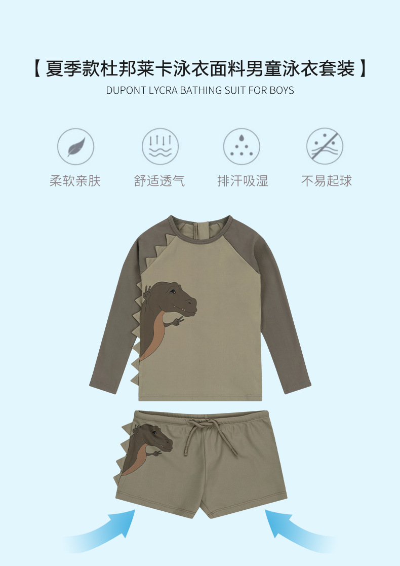 婴儿服详情页_07.jpg