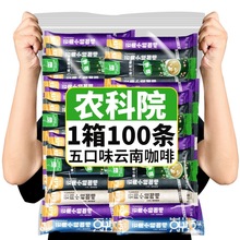 100lbС؝{ɽFZԭζһܿȷ