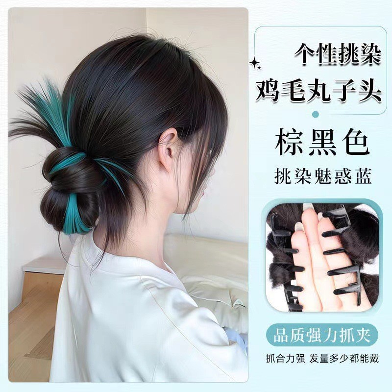 기질 낮은 닭 깃털 머리 - 갈색 검정색과 매력적인 파란색