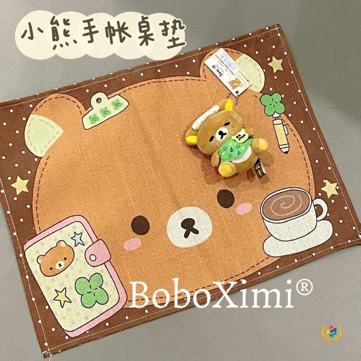 轻松熊日系古桌垫手帐背景宿舍隔脏垫轻松熊房间装饰桌布