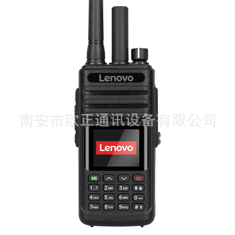 CL700 공용 네트워크 듀얼 모드 버전