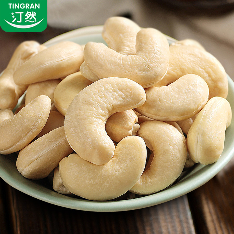 Original Raw Cashew Nuts 500g New Quality Roasted Cashews Over Nuts Bulk Baking Snacks For Pregnant Women Wholesale