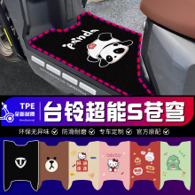 ̨��n񷌣��늄�܇�_�|����S����ĦEB���ƿ܇�|�Ӹ��b�����