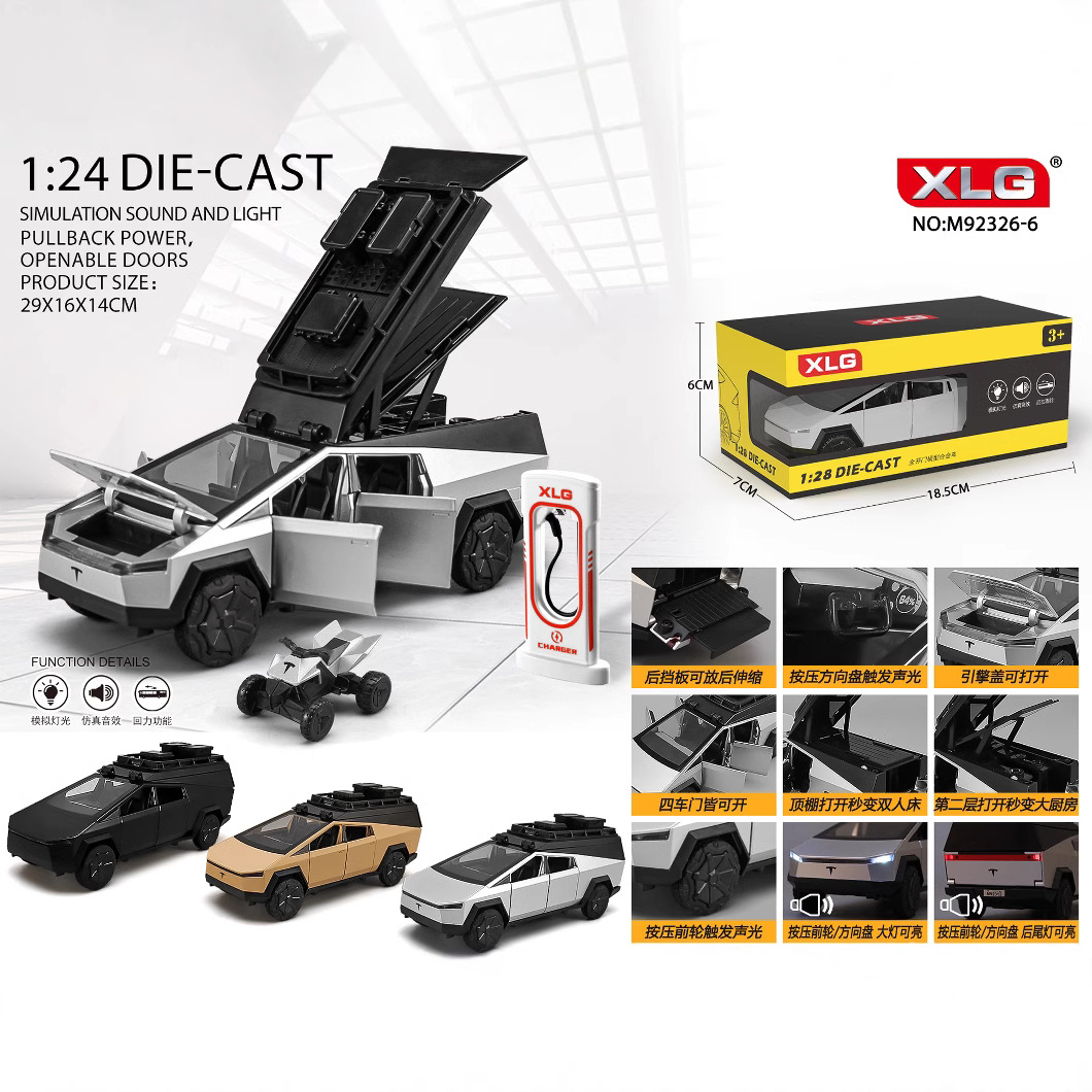 1:24 Tesla Camping RV con motocicleta con retorno de luz y sonido Nuevos juguetes de modelo de coche de aleación transfronterizos