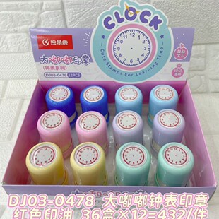 �R��ӡ�� С�W�̾�һ��3�꼉��ͯ�J�R�R��ģ�͕r�Rӡ���ώ��ý̾�