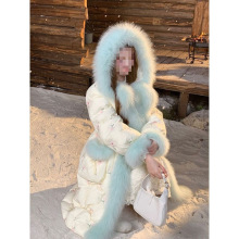 甜美少女感大毛领长款羽绒服绣花收腰外套白鸭绒雪尼尔