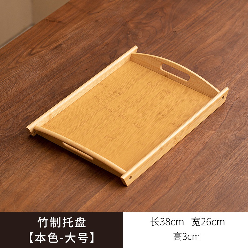 오리지널 컬러 더블 이어 트레이 38*26*3
