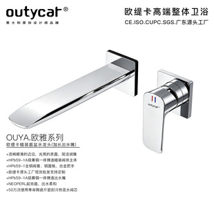 �W�����렝ʽˮ���^����ԡ�ҙ������^ȫ�~�羳���b����ˮ���^���l